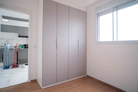 Apartamento para alugar com 38m², 2 quartos e 1 vagaQuarto 1