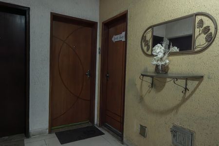 Apartamento à venda com 74m², 3 quartos e sem vaga Apartamento à venda com 74m², 3 quartos e sem vagaÁrea comum