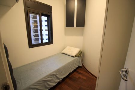 Apartamento à venda com 260m², 6 quartos e 4 vagasQuarto de Serviço 2