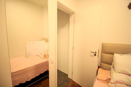 Apartamento à venda com 260m², 6 quartos e 4 vagasQuarto de Serviço