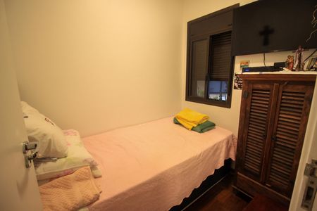 Apartamento à venda com 260m², 6 quartos e 4 vagasQuarto de Serviço