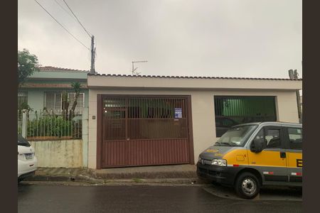 Casa à venda com 191m², 3 quartos e 3 vagasFachada