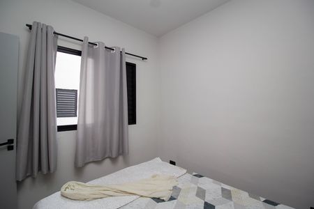 Apartamento para alugar com 31m², 1 quarto e sem vaga Apartamento para alugar com 31m², 1 quarto e sem vagaQuarto