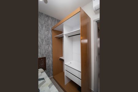 Apartamento para alugar com 31m², 1 quarto e sem vaga Apartamento para alugar com 31m², 1 quarto e sem vagaDetalhe - Quarto