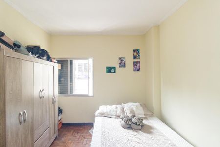 Apartamento à venda com 70m², 2 quartos e sem vagaQuarto 1