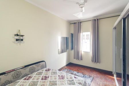 Apartamento à venda com 70m², 2 quartos e sem vagaQuarto 2