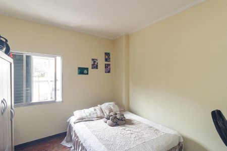 Apartamento à venda com 70m², 2 quartos e sem vagaQuarto 1