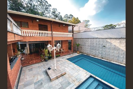 Apartamento à venda com 650m², 4 quartos e 4 vagas Apartamento à venda com 650m², 4 quartos e 4 vagasVista da varanda