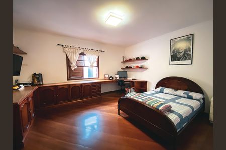 Apartamento à venda com 650m², 4 quartos e 4 vagas Apartamento à venda com 650m², 4 quartos e 4 vagasQuarto 2