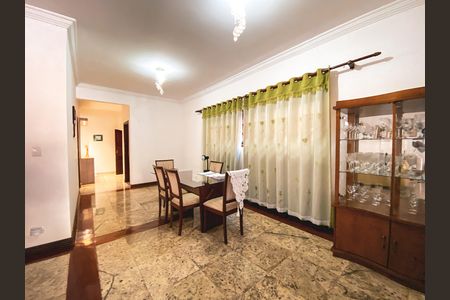 Apartamento à venda com 650m², 4 quartos e 4 vagas Apartamento à venda com 650m², 4 quartos e 4 vagasSala de Jantar