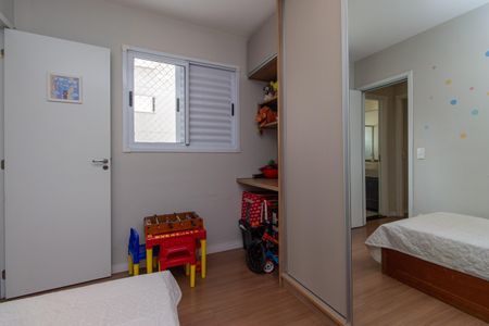 Apartamento à venda com 66m², 3 quartos e 1 vagaQuarto 1