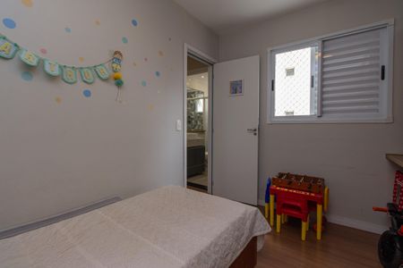 Apartamento à venda com 66m², 3 quartos e 1 vagaQuarto 1