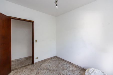 Apartamento à venda com 274m², 2 quartos e 4 vagasQuarto 2