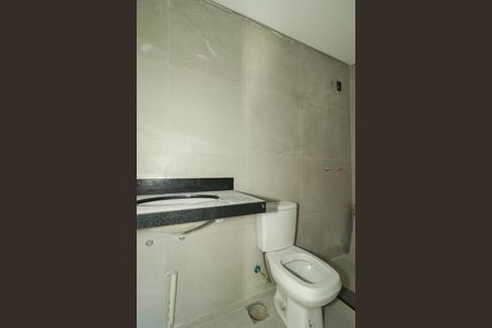 Apartamento à venda com 102m², 2 quartos e 2 vagasBanheiro