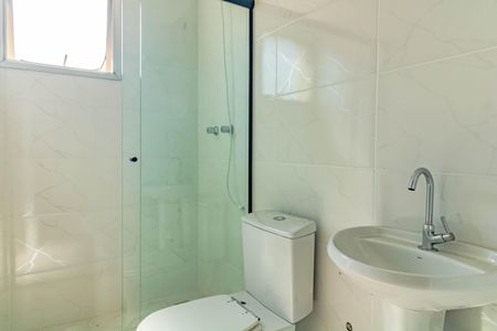 Apartamento para alugar com 70m², 2 quartos e 1 vagaBanheiro