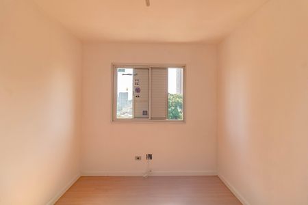 Apartamento para alugar com 70m², 2 quartos e 1 vagaQuarto 1