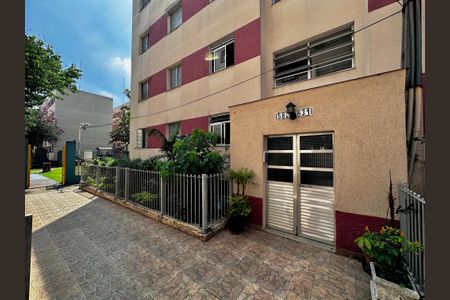 Apartamento à venda com 80m², 3 quartos e 1 vaga Apartamento à venda com 80m², 3 quartos e 1 vagaFachada Bloco