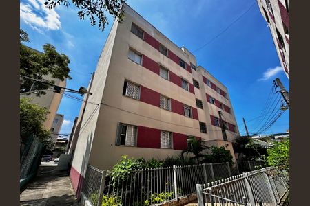 Apartamento à venda com 80m², 3 quartos e 1 vaga Apartamento à venda com 80m², 3 quartos e 1 vagaFachada Bloco