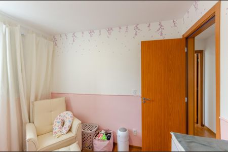 Casa para alugar com 42m², 2 quartos e 1 vagaQuarto 1