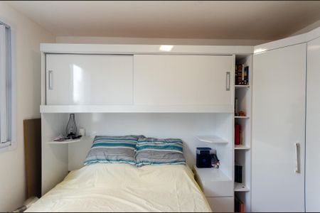 Casa para alugar com 42m², 2 quartos e 1 vagaQuarto 2