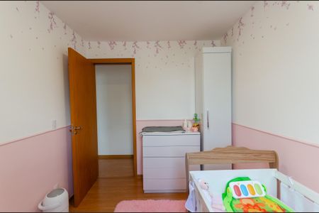 Casa para alugar com 42m², 2 quartos e 1 vagaQuarto 1