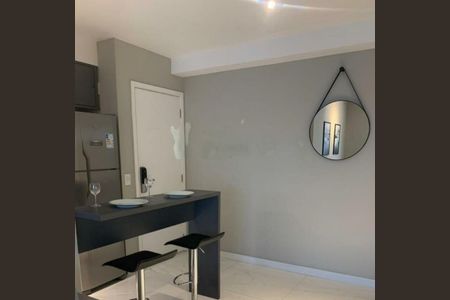 Apartamento à venda com 52m², 1 quarto e 1 vaga