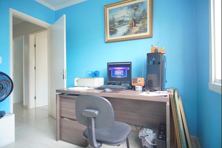 Apartamento à venda com 98m², 3 quartos e 1 vagaQuarto 2