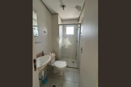 Apartamento à venda com 58m², 2 quartos e 2 vagas