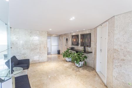 Apartamento à venda com 198m², 4 quartos e 2 vagasHall de Entrada