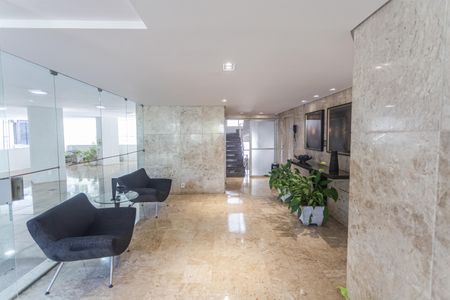 Apartamento à venda com 198m², 4 quartos e 2 vagasHall de Entrada
