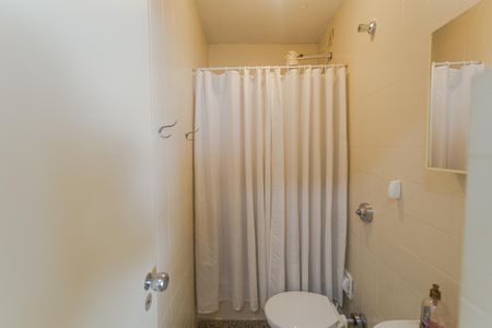 Apartamento à venda com 198m², 4 quartos e 2 vagasBanheiro de Serviço