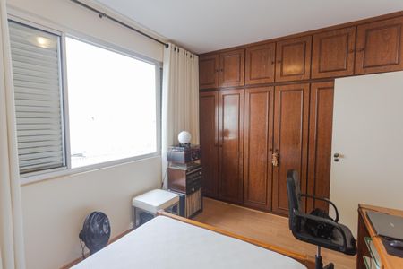 Apartamento à venda com 198m², 4 quartos e 2 vagasQuarto 1
