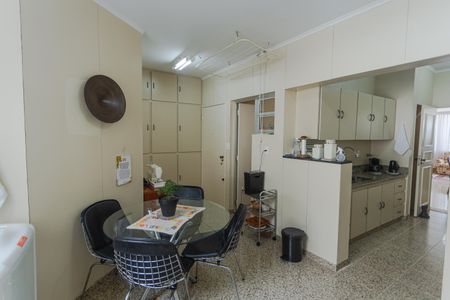 Apartamento à venda com 198m², 4 quartos e 2 vagasÁrea de Serviço