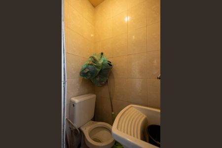 Apartamento para alugar com 75m², 2 quartos e sem vagaBanheiro de Serviço