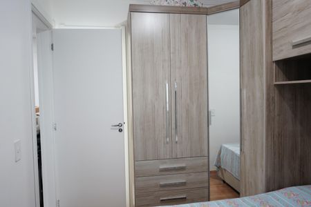 Apartamento à venda com 28m², 1 quarto e sem vagaQuarto