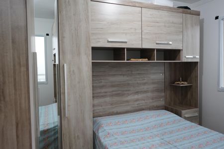 Apartamento à venda com 28m², 1 quarto e sem vagaQuarto