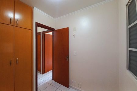 Apartamento à venda com 76m², 3 quartos e 1 vagaQuarto 3