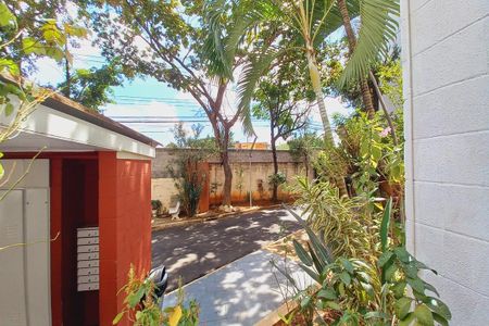 Apartamento à venda com 76m², 3 quartos e 1 vagaVista da Sala