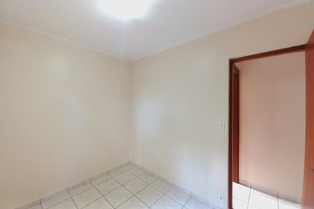 Apartamento à venda com 76m², 3 quartos e 1 vagaQuarto 2