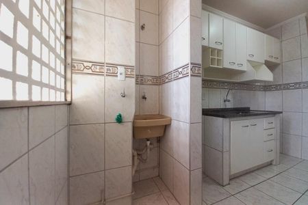 Apartamento à venda com 76m², 3 quartos e 1 vagaÁrea de Serviço