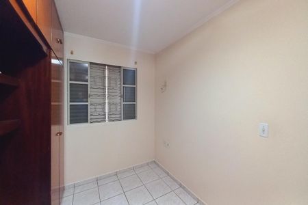 Apartamento à venda com 76m², 3 quartos e 1 vagaQuarto 1