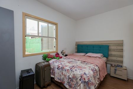 Casa para alugar com 125m², 2 quartos e 1 vagaQuarto 1