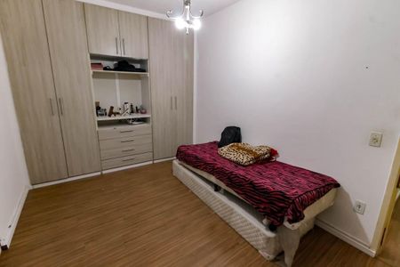 Casa para alugar com 125m², 1 quarto e 2 vagas Casa para alugar com 125m², 1 quarto e 2 vagasQuarto 2