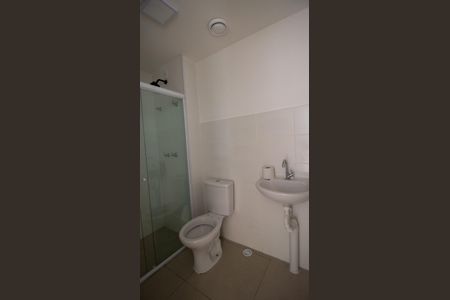 Apartamento à venda com 52m², 2 quartos e 1 vagaBanheiro Social