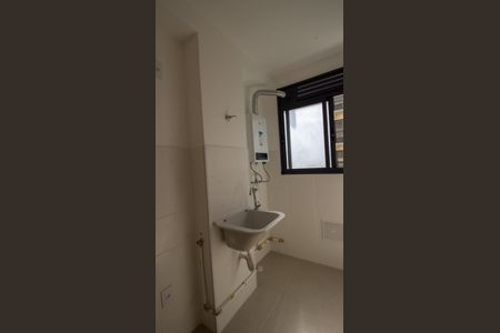Apartamento à venda com 52m², 2 quartos e 1 vagaCozinha e Área de Serviço