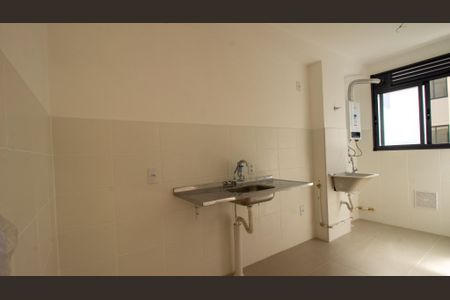 Apartamento à venda com 52m², 2 quartos e 1 vagaCozinha e Área de Serviço