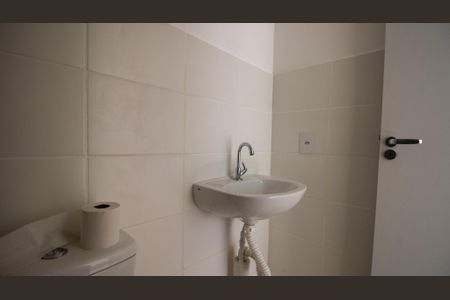 Apartamento à venda com 52m², 2 quartos e 1 vagaBanheiro da Suíte