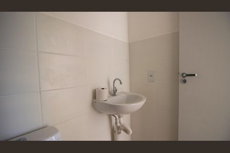 Apartamento à venda com 52m², 2 quartos e 1 vagaBanheiro Social