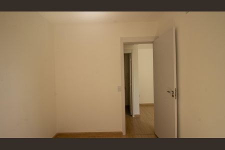 Apartamento à venda com 52m², 2 quartos e 1 vagaQuarto