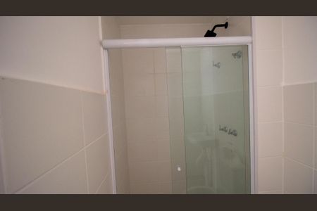 Apartamento à venda com 52m², 2 quartos e 1 vagaBanheiro da Suíte